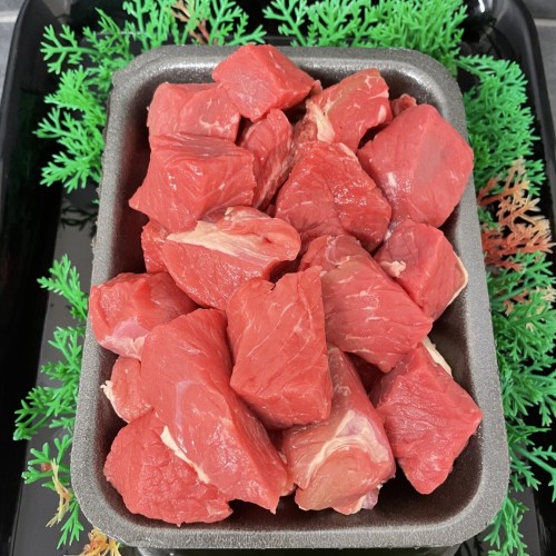 Beef Casserole cubes